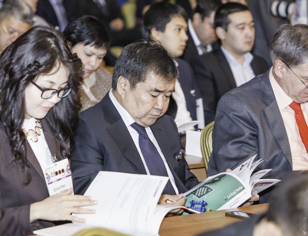 В Алматы пройдет саммит Retail Business Kazakhstan 2015